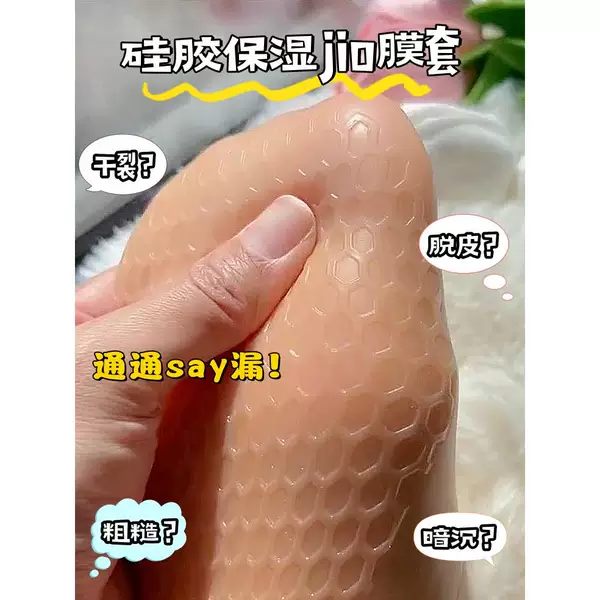 Товары от 艾美淘家居