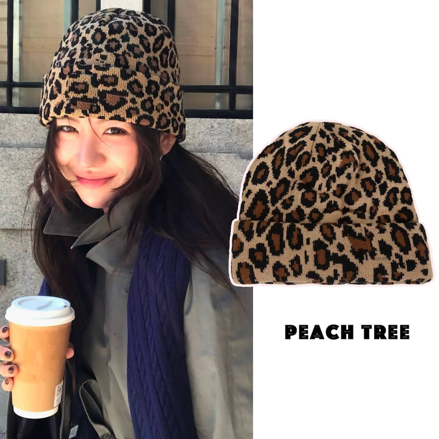 韩国ins博主同款豹纹帽子