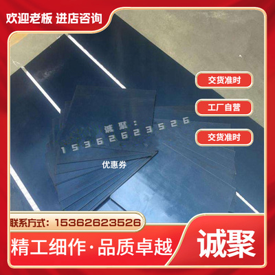 AlMg1SiCu 3.3211 EN AW-6061铝棒 铝板 铝合金棒 铝合金板 铝管