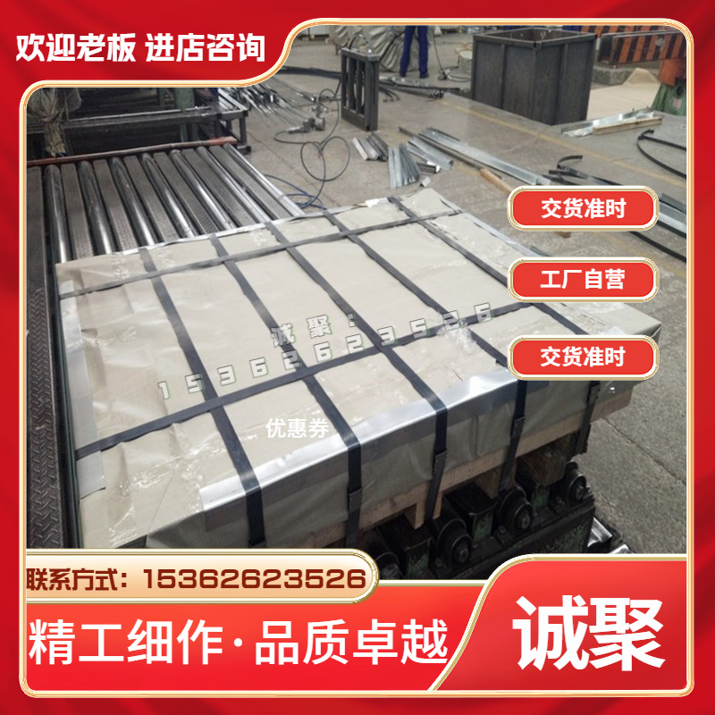 7075T7351 6030 AL6023 2021铝板棒5A06 6006 6063T5 6092铝合金