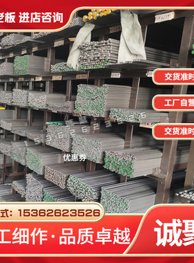 可零切现货T2无氧紫铜棒C1100无氧紫铜棒TU1无氧紫铜板无氧紫铜排