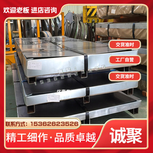 ZQSN6-6-3锡青铜棒ZQSN5-5-5磷青铜6.5-0.1 9-4铝青铜 10-1锡青铜