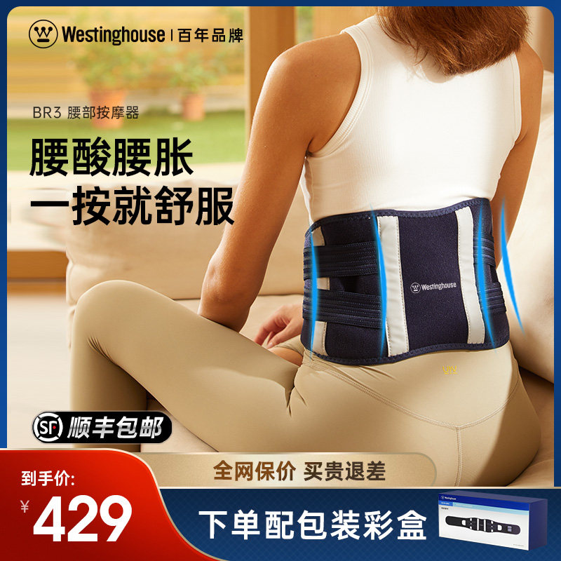 ��������BR3������Ħ����Ħ�����𶯼�������������׵��Ħ������ 310.25Ԫ