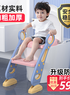 儿童马桶坐便圈男孩坐便器女宝宝专用楼梯式阶梯架座便器尿壶便盆