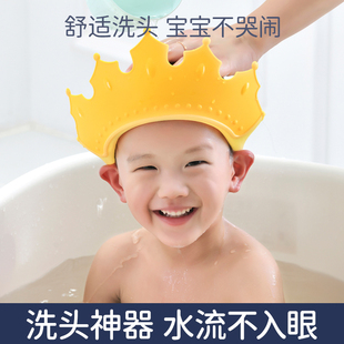 宝宝洗头神器儿童沐浴帽洗头帽小孩洗澡硅胶挡水帽婴儿护耳防水帽