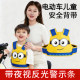 电动车儿童安全绑带摩托车骑电瓶车坐后座小孩安全带防摔背带神器
