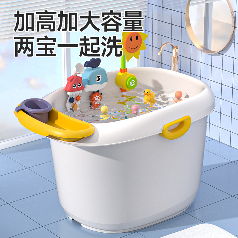 儿童泡澡桶宝宝洗澡桶专用浴桶加厚沐浴桶家用浴盆婴儿洗澡盆大号