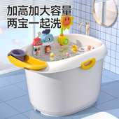 儿童泡澡桶宝宝洗澡桶专用浴桶加厚沐浴桶家用浴盆婴儿洗澡盆大号