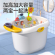 儿童泡澡桶宝宝洗澡桶专用浴桶加厚沐浴桶家用浴盆婴儿洗澡盆大号