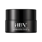 HBN双a醇晚霜2.0 品牌仓库直发 5g紧致抗皱保湿