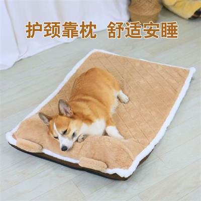 宠物狗狗睡垫狗窝冬季保暖冬天睡觉的垫子网红柯基地垫睡窝可拆洗