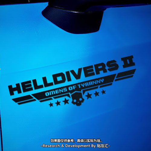 绝地潜兵2地狱潜者游戏周边