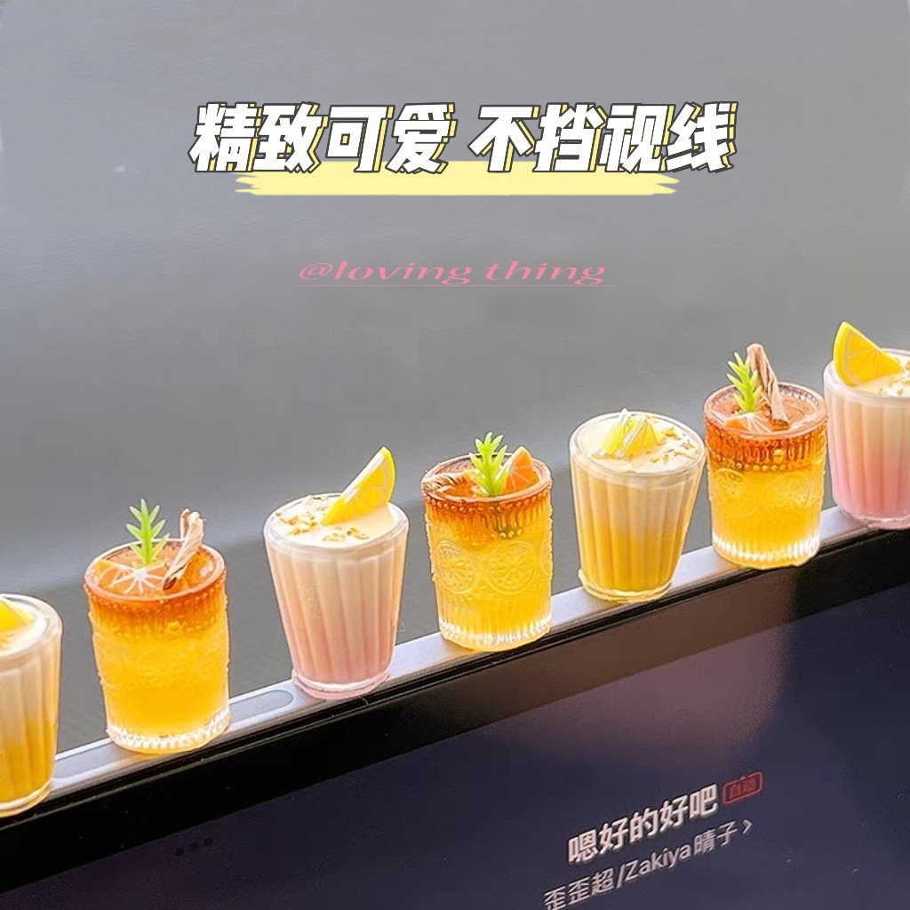 车内饰品摆件车载中控台装饰可爱咖啡汽车屏幕车饰电动车小配饰