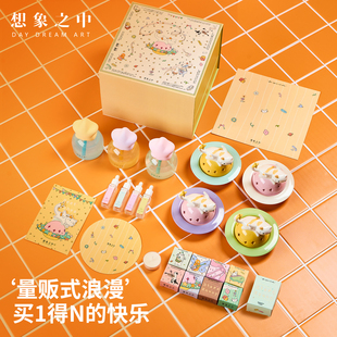 【情人节】香薰蜡烛礼盒实用生日礼物送女生无火小众扩香石摆件