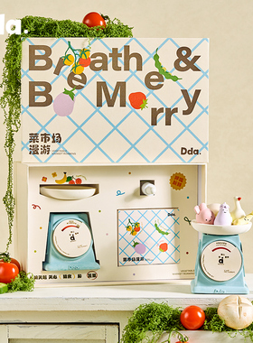 香薰扩香石礼盒无火礼品高级生日礼物小众女生闺蜜实用可爱小摆件