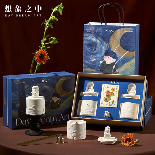 月半艺术家香薰蜡烛礼盒实用高级感小众实用生日礼物送女生闺蜜