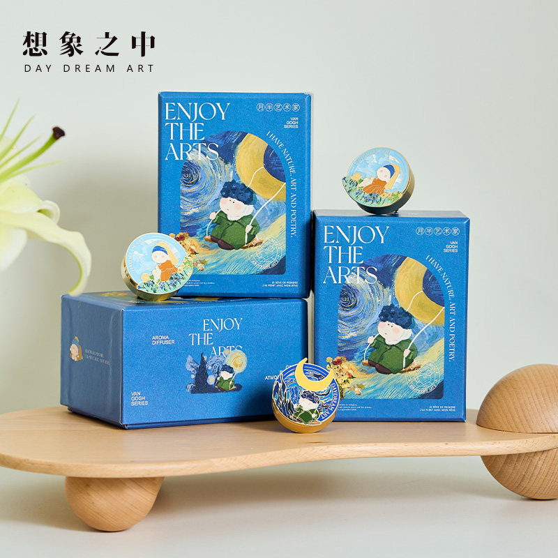 车载香薰出风口送女士高级感装饰汽车空调扩香片持久车内用香氛男