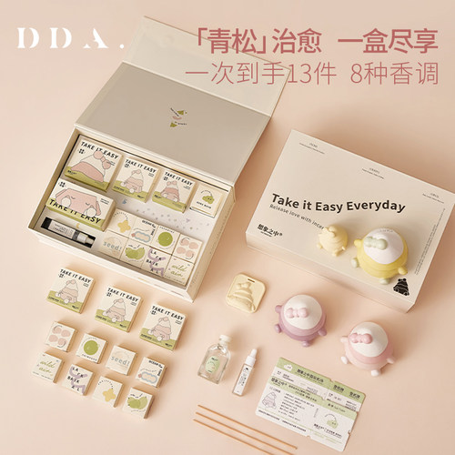 放轻松香薰蜡烛礼盒（送礼)