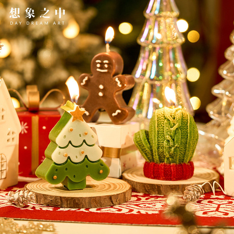 圣诞节树礼物裸蜡香薰蜡烛礼盒高级小众礼品女手工创意摆件装饰