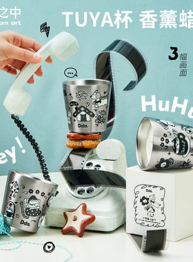 香薰蜡烛小众实用创意有意思的氛围生日礼物香氛涂鸦猫狗氛围摆件