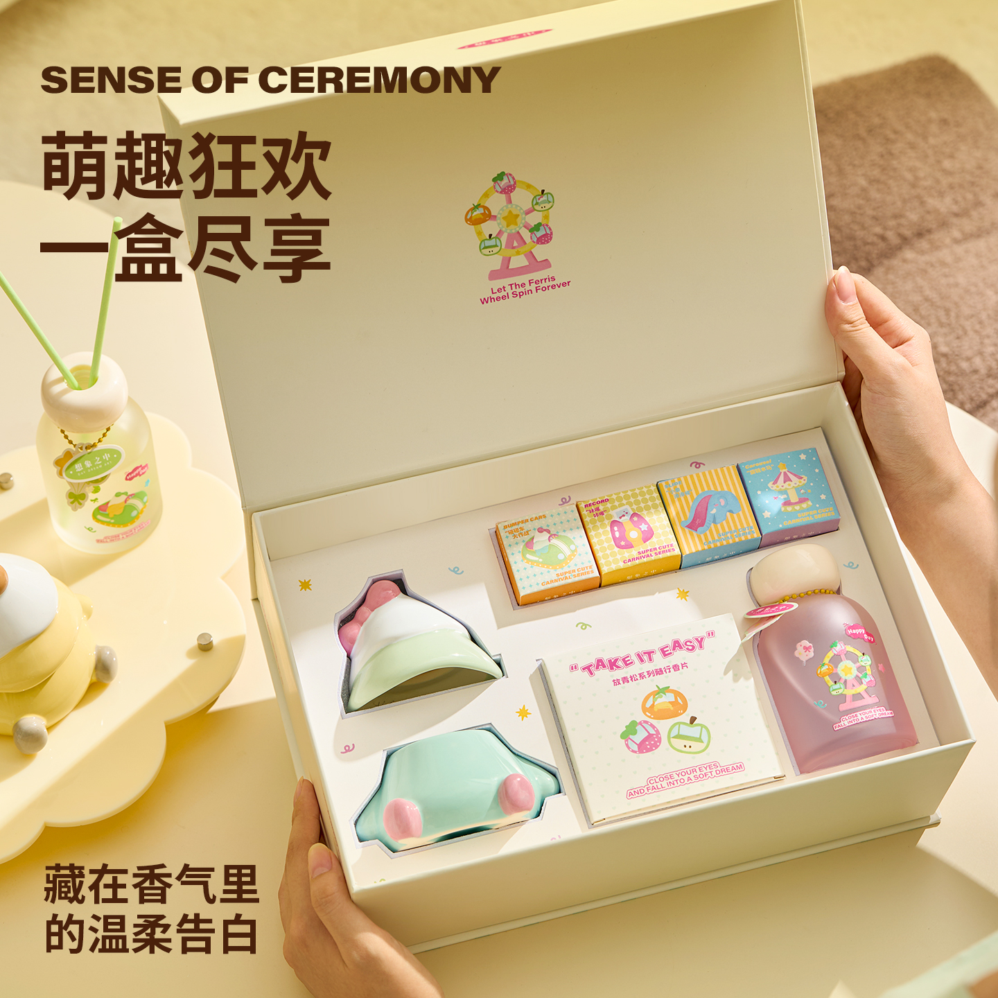 小众香薰蜡烛礼盒高级不撞款