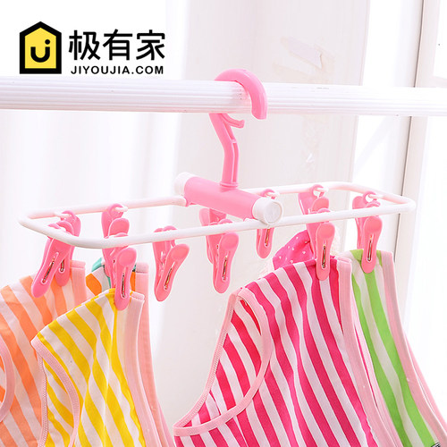 可折叠晾晒防风塑料袜子架