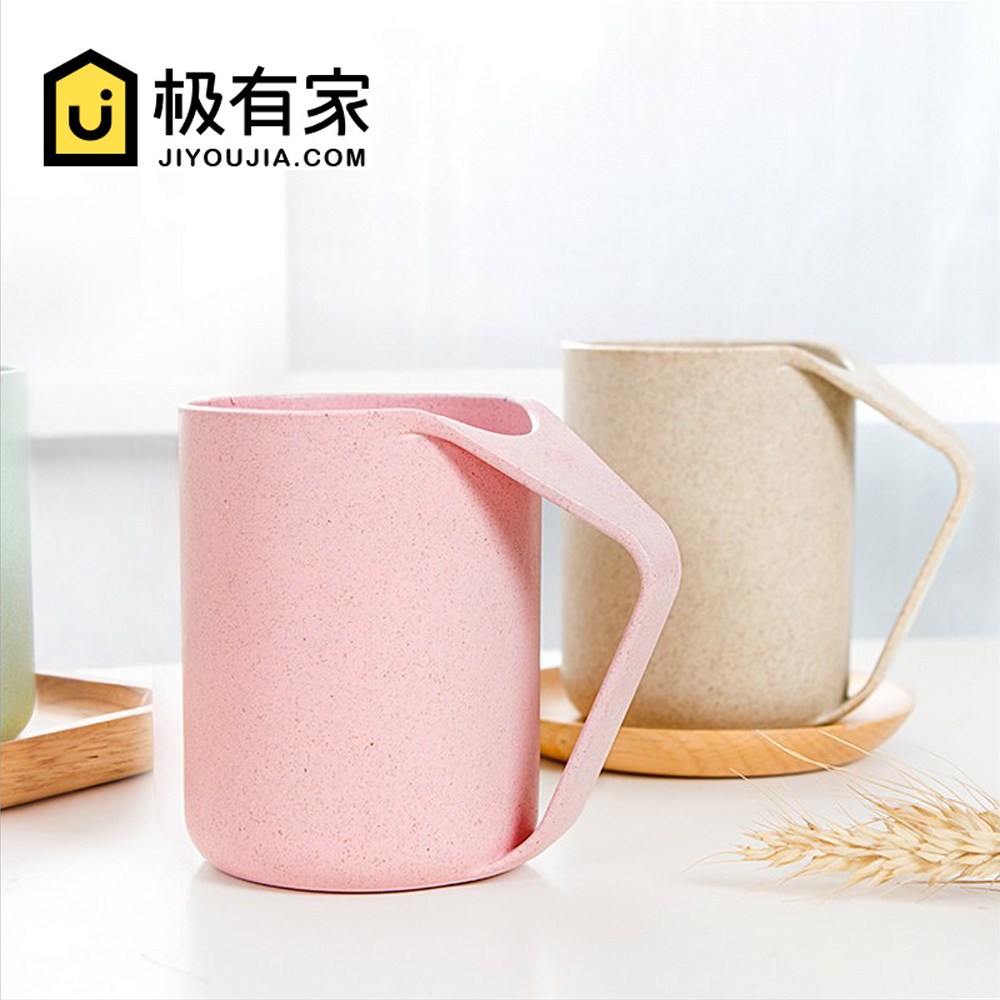 情侣刷牙杯漱口杯牙刷杯