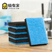 5块装 天天特价 复合金刚砂清洁厨房除锅底焦渍细砂海绵擦