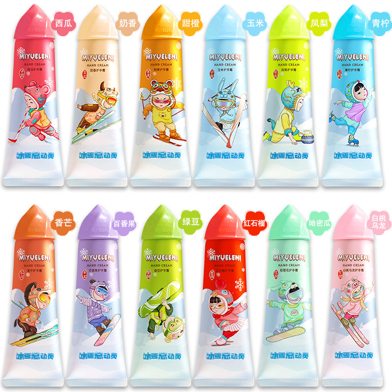 滋润补水保湿嫩肤清爽不油腻手霜