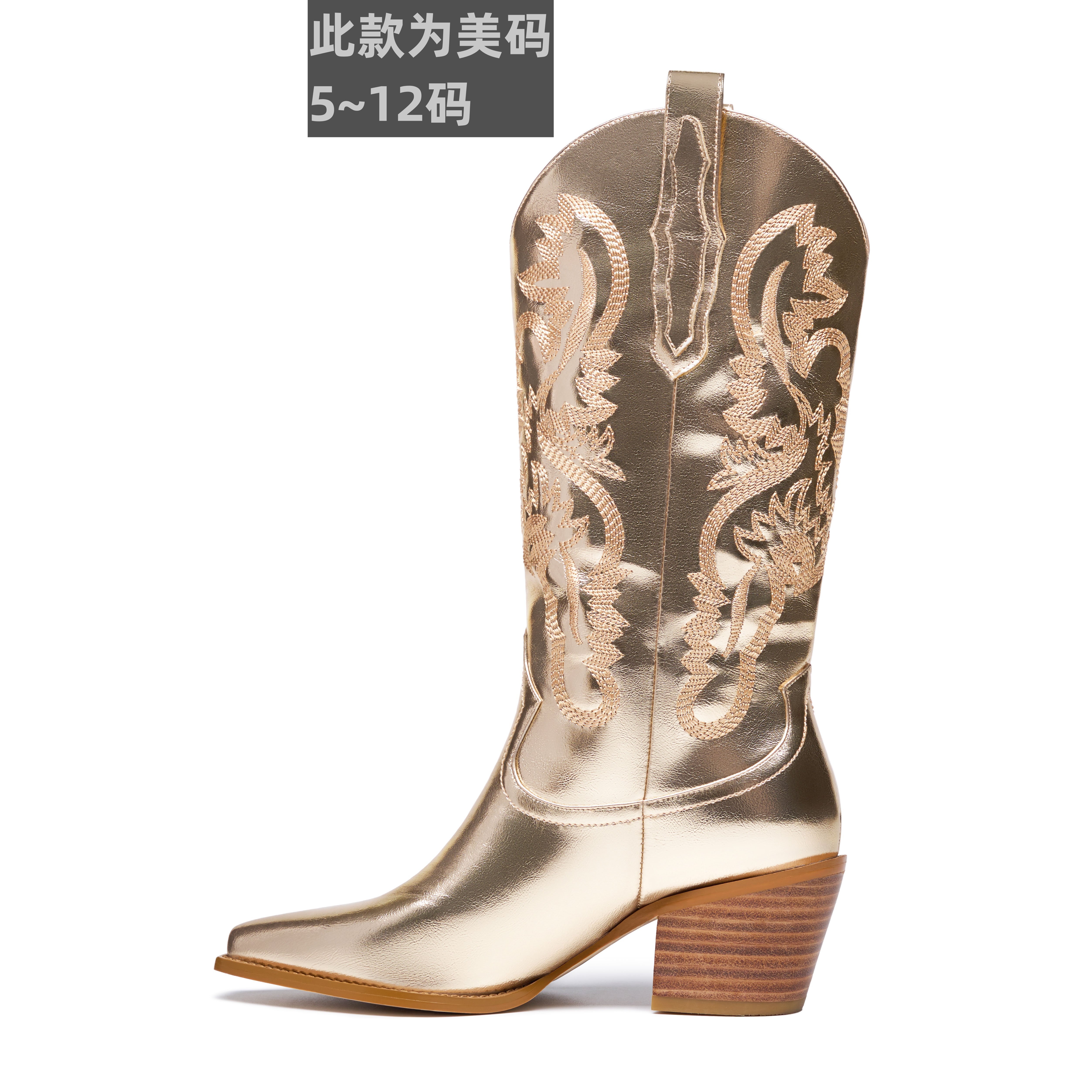 跨境亚马逊速卖通辣妹走秀时装靴
