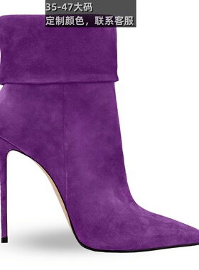 欧美外贸尖头绒面细高跟短靴47大码反串伪娘CDTS磨砂时装及踝靴女