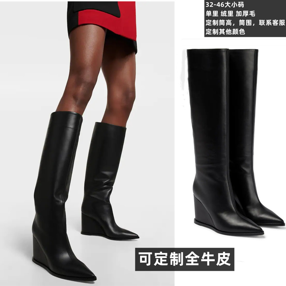 牛皮尖头长靴大码定做坡跟及膝靴