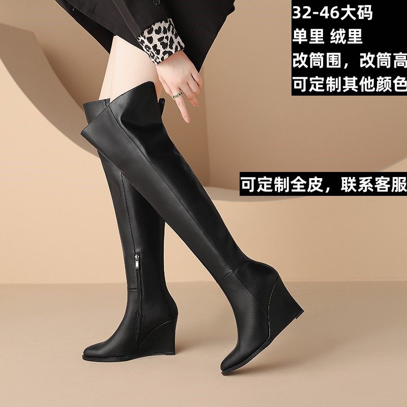 欧美外贸跨境显瘦里外全皮骑士靴