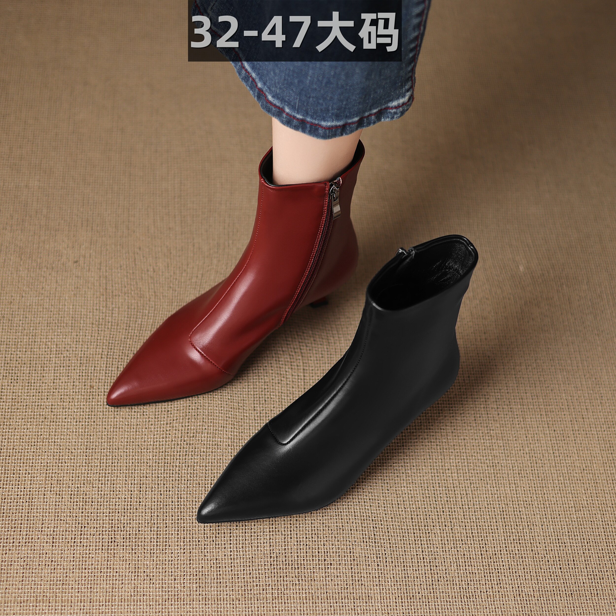 春秋小矮跟4.5cm时尚百搭及踝靴