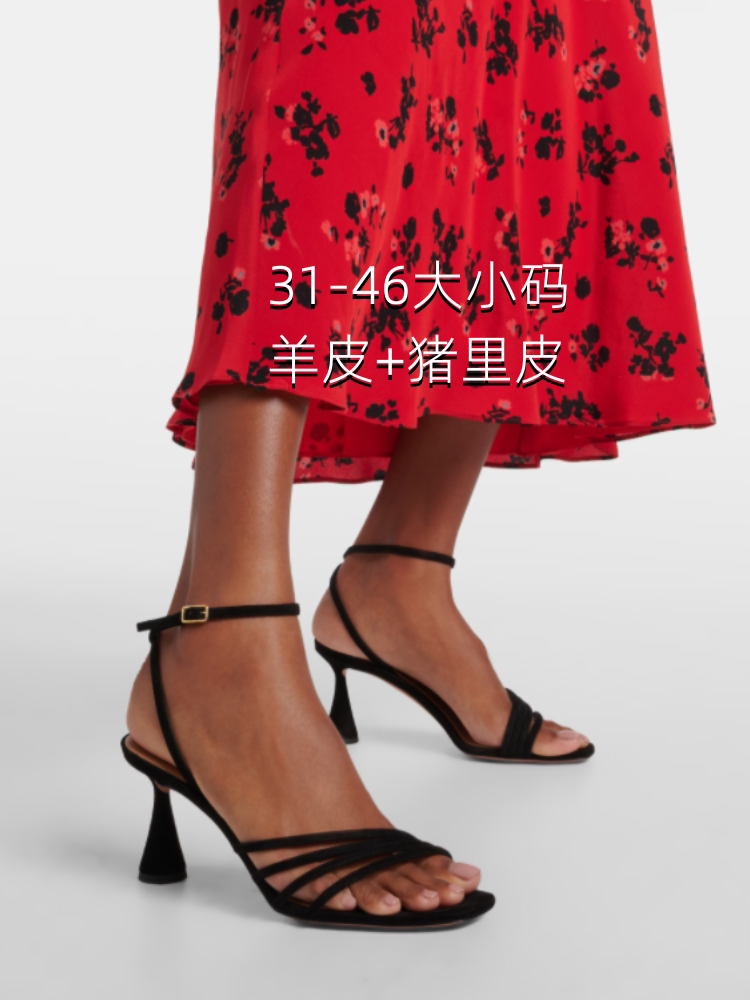 跨境亚马逊夏仙女一字带大码凉鞋