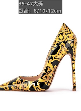 欧美外贸尖头细高跟单鞋47大码反串伪娘CDTS走秀时装黄色花纹皮鞋