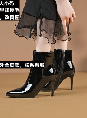 跨境亚马逊显瘦时尚百搭女短筒靴