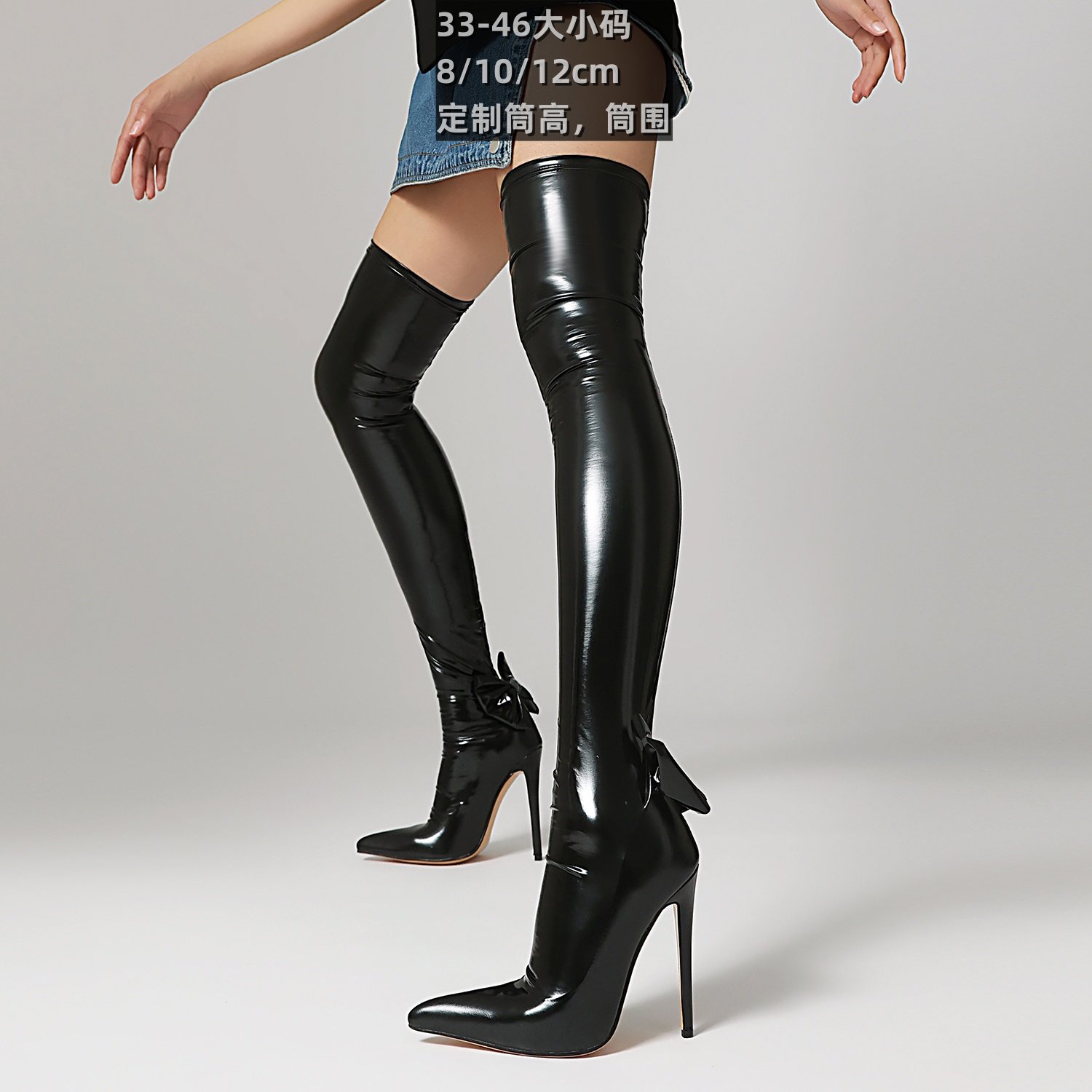 跨境春秋辣妹显瘦钢管舞大腿靴女