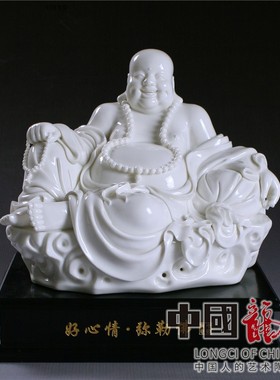 工艺菩萨德化大师博物馆弥勒佛