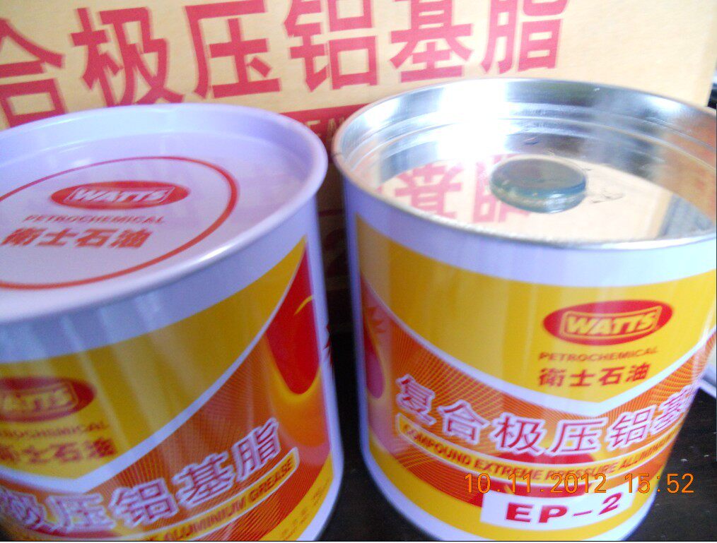 泰国进口卫士石油 高温极压铝基脂 高温牛油300度 ep-2高温润滑脂