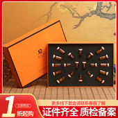 身体套盒美容院专用按摩精油开背颈椎刮痧缓解通筋络养生套盒