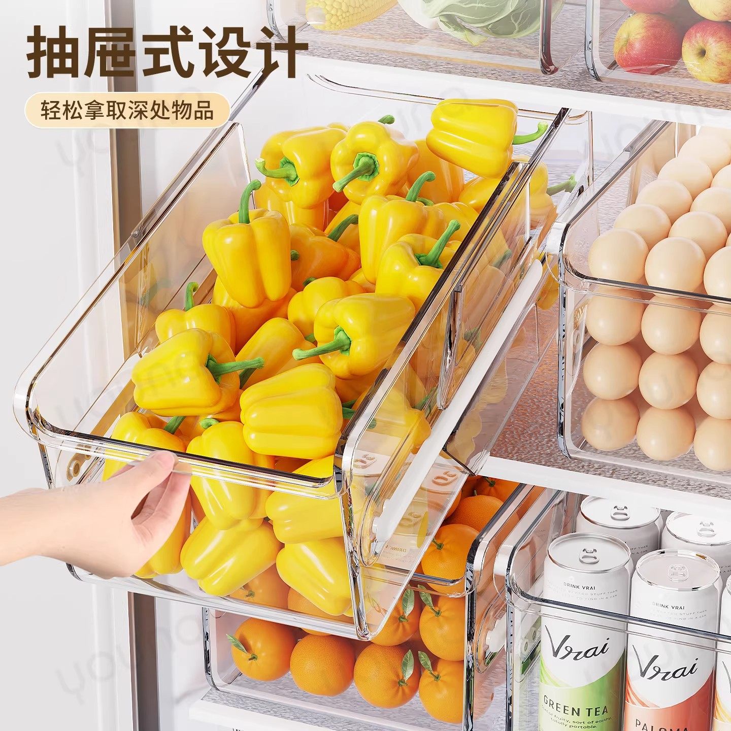 鸡蛋收纳盒冰箱专用厨房鸡蛋盒透明多规格双层抽屉式大容量保鲜盒,收纳整理,运动器材收纳用具,淘宝优惠券,粉丝福利购,淘宝优惠卷