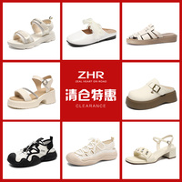 ZHR女鞋福利清倉?。。。?！