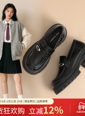 【秒高6.5】一脚蹬黑色小皮鞋女款单鞋女春秋厚底乐福鞋女单鞋
