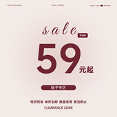 清仓合集59元 雪地靴断码 起 ZHR2025冬季 新款 清仓特价 保暖棉靴