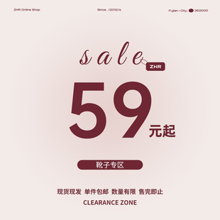 【清仓合集59元起】ZHR2025冬季新款雪地靴断码清仓特价保暖棉靴