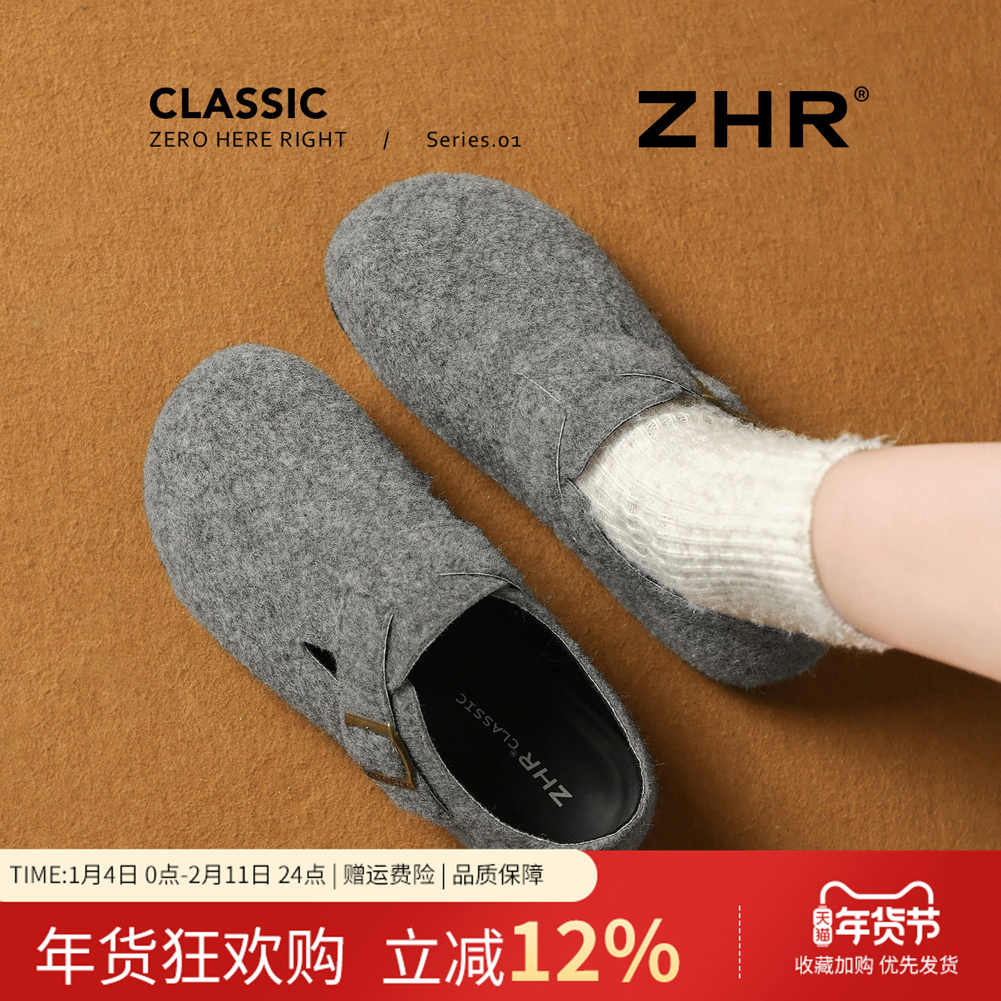 灰色绒面全包勃肯鞋女2025新款秋冬一脚蹬内增高软底加绒博肯单鞋,女鞋,勃肯鞋/软木鞋,淘宝优惠券,粉丝福利购,淘宝优惠卷