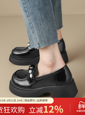 【英伦风】制服鞋一脚蹬女鞋黑色小皮鞋单鞋女春秋女乐福鞋女单鞋