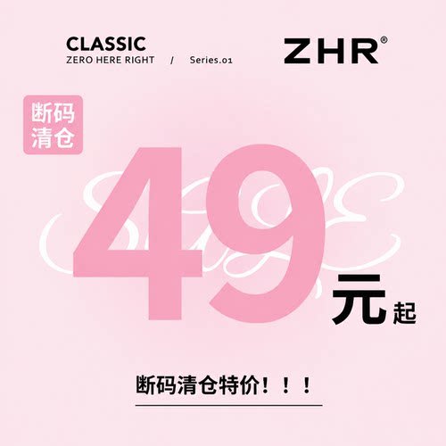 复古德训鞋女米色系带玛丽珍鞋
