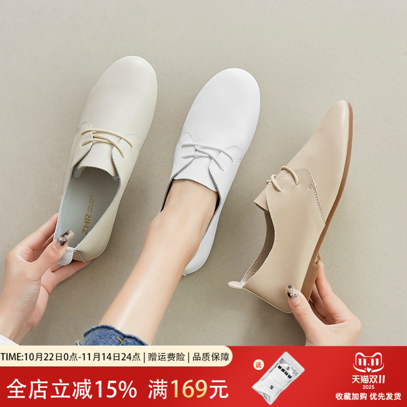 2023休闲女鞋ZHR平底英伦